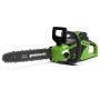 Greenworks Kettensäge 40 V 35 cm von Greenworks, Sägen - Ref: Foro24-438324, Preis: 194,98 €, Rabatt: %