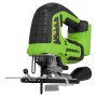 Greenworks Brushless Jig Saw by Greenworks, Reciprocating saws - Ref: Foro24-438304, Price: 102,99 €, Discount: %