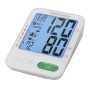 Medisana Arm blood pressure monitor with voice function BU 586 voice white by Medisana, Blood pressure monitors - Ref: Foro24...