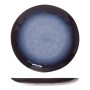 Cosy & Trendy Sapphire dessert plate 6 pcs sapphire blue Ø20 cm