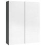 Bathroom mirror cabinet in glossy grey MDF 60x15x75 cm by , bathroom vanities - Ref: Foro24-331526, Price: 112,64 €, Discount: %