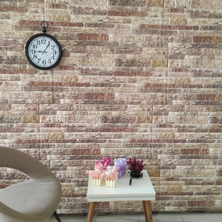 3D Brick Wall Panels 10 pcs EPS Multicolor Design by , Wall covering - Ref: Foro24-149585, Price: 184,45 €, Discount: %