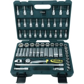 Brüder Mannesmann 61-Piece Socket Set 3/8" 2045 by Brüder Mannesmann, Nut wrenches - Ref: Foro24-408536, Price: 85,99 €, Disc...