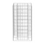 Steel gabion bed 50x50x100 cm by vidaXL, Pots and planters - Ref: Foro24-142557, Price: 47,99 €, Discount: %