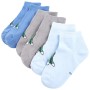 Calcetines infantiles 5 pares EU 26-29 de , Calcetines y medias para niños - Ref: Foro24-14718, Precio: 8,92 €, Descuento: %