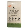 Premium dry dog food Adult Sensitive Lamb & Rice 15kg by vidaXL, Dog food - Ref: Foro24-170491, Price: 40,46 €, Discount: %