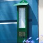 Nature Digitales Außenthermometer für maximale und minimale Temperatur von Nature, Vorhersagen und Wetterstationen - Ref: For...