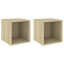 Wall cabinet 2 units plywood oak 37x37x37 cm by , Shelves and shelves - Ref: Foro24-805454, Price: 61,84 €, Discount: %