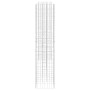 H-shaped gabion planter steel wire 260x40x200 cm by vidaXL, Pots and planters - Ref: Foro24-145665, Price: 124,80 €, Discount: %