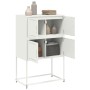 White steel sideboard 68.5x38.5x107 cm by , Sideboards - Ref: Foro24-846487, Price: 107,99 €, Discount: %