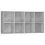 Estantería/Aparador madera contrachapada gris 66x30x130 cm de vidaXL, Librerías y estanterías - Ref: Foro24-800157, Precio: 8...