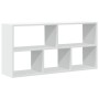 Engineered white wood wall shelf 100x25x50 cm by , Shelves and shelves - Ref: Foro24-853272, Price: 47,50 €, Discount: %