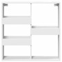 Engineered wood white wall cabinet 80x15x80 cm by , Shelves and shelves - Ref: Foro24-854544, Price: 45,98 €, Discount: %