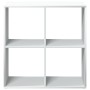 White engineering wooden divider bookshelf 69.5x29x69.5 cm by , Bookcases and shelves - Ref: Foro24-858003, Price: 53,47 €, D...