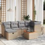 Garden sofa set with beige mixed cushions, 7 pieces, PE rattan. | Foro24|Onlineshop| Casa, Jardín y Más Foro24.es