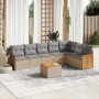 Garden sofa set with beige cushions, 8 pieces, PE rattan. | Foro24|Onlineshop| Casa, Jardín y Más Foro24.es