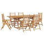 Set de comedor jardín 7 pzas polipropileno madera maciza beige | Foro24|Onlineshop| Casa, Jardín y Más Foro24.es