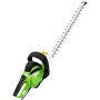 Electric hedge trimmer 61 cm 750 W by vidaXL, hedge trimmer - Ref: Foro24-149207, Price: 104,67 €, Discount: %