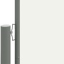 Cream retractable side awning 160x1200 cm by vidaXL, Umbrellas - Ref: Foro24-318067, Price: 84,63 €, Discount: %