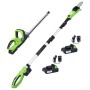 2-Piece Cordless Garden Power Tool Set by vidaXL, Motorized Equipment Sets for Outdoor Use - Ref: Foro24-3154946, Price: 246,...