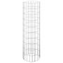 Circular gabion post made of galvanized steel Ø30x100 cm by vidaXL, fence panels - Ref: Foro24-152012, Price: 38,73 €, Discou...