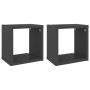 Cube wall shelves 2 units gray 22x15x22 cm by vidaXL, Shelves and shelves - Ref: Foro24-807058, Price: 17,99 €, Discount: %