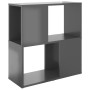 Glossy gray plywood bookcase 60x24x63 cm by vidaXL, Bookcases and shelves - Ref: Foro24-809070, Price: 33,99 €, Discount: %