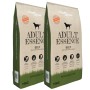 Comida seca para perros Adult Essence Beef 2 uds 30 kg de vidaXL, Comida para perros - Ref: Foro24-275191, Precio: 87,63 €, D...