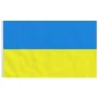 Flag and mast of Ukraine aluminum 6.23 m by , Flags and windsocks - Ref: Foro24-3210073, Price: 71,56 €, Discount: %