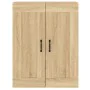 Wall cabinets 2 units engineered wood Sonoma oak by vidaXL, Sideboards - Ref: Foro24-3197987, Price: 146,51 €, Discount: %